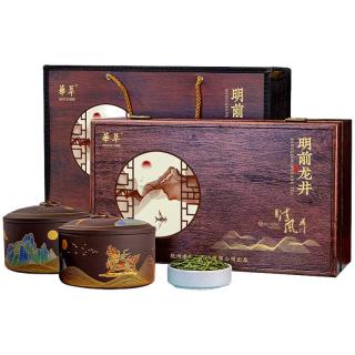 华萃 明前特级龙井茶