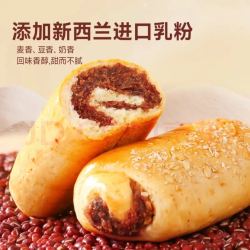 舌里 全麦燕麦红豆卷面包600g
