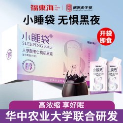福東海 福东海酸枣仁百合睡眠原浆 即食桑葚黑枸杞人参酸枣仁百合原浆300ml