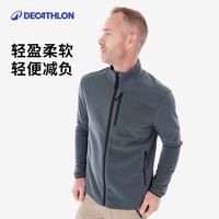 户外徒步：迪卡侬 男式山地徒步摇粒绒外套保暖冲锋衣内胆抓绒衣MH500 墨色 XL