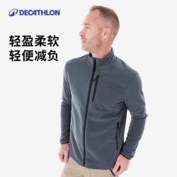 迪卡侬 男式山地徒步摇粒绒外套保暖冲锋衣内胆抓绒衣MH500 墨色 XL