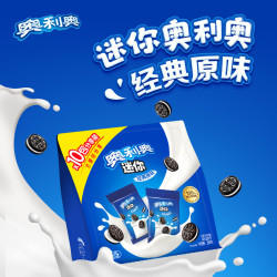奥利奥 迷你分享装原味夹心饼干200g  早餐下午茶零食10连包