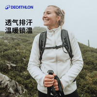户外徒步：迪卡侬 MH500女士山地徒步保暖摇粒绒外套夹克抓绒衣冲锋衣内胆 月岩灰 M