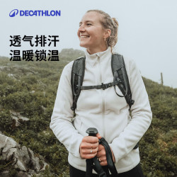 迪卡侬 MH500女士山地徒步保暖摇粒绒外套夹克抓绒衣冲锋衣内胆 月岩灰 M