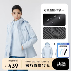 骆驼 冲锋衣三合一抓绒内胆可拆秋冬防水登山服