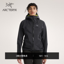 始祖鸟 BETA SL JACKET GORE-TEX 防水 女子 冲锋衣 BLACK/黑色 M