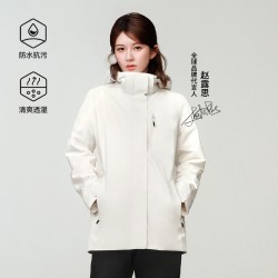 伯希和 户外三合一冲锋衣男新款亲肤抓绒内胆防水登山服女