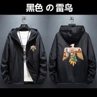 森馬 森马春季潮流大码外套男款防水冲锋衣男生春秋工装夹克美式青少年男装 黑色 S （60-80斤）