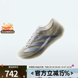 阿迪达斯 男女鞋CLIMACOOL LACED清风鞋训练健身运动跑步鞋KJ8969 KJ8969 42