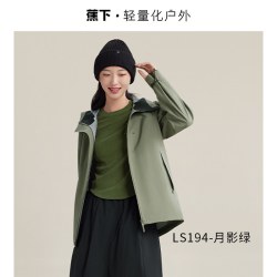 蕉下 女气绒冲锋衣户外可拆卸三合一进藏登山衣服防水防风短款外套