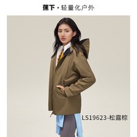 移动端：蕉下 女气绒冲锋衣LS19524户外可拆三合一进藏登山服防水防风外套