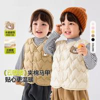 嘟嘟家 立体卡通 儿童马甲冬季外穿男童背心婴儿棉服加厚女童衣服冬装