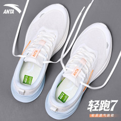 安踏 男鞋运动鞋男款2026秋季新款网面透气休闲青少年缓震跑步鞋男士 幻景蓝
