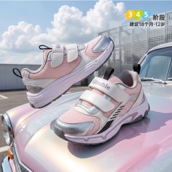 基诺浦 机能鞋2026年秋季新款婴儿鞋子男女宝宝鞋学步鞋童鞋GW1952