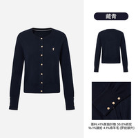 移动端：POLOWALK 女式长袖针织衫2026秋季新品经典圆领显瘦修身开衫外套