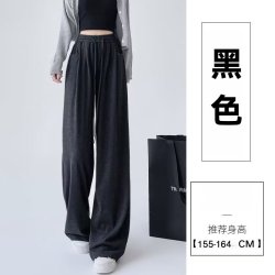 糯米裤女2026秋季爆款垂感休闲直筒窄版阔腿裤子