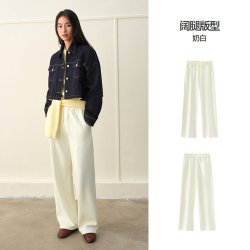 森马 商场同款|森柔森马休闲裤女春木耳边抽绳中缝卫裤2026新款阔腿裤