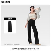 移动端:SIINSIIN 加绒 女士直筒裤