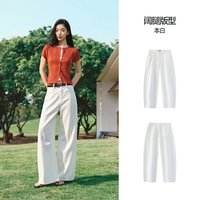 移动端：森马 宽松 女士牛仔裤