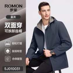 罗蒙 男士双面穿短款夹克2026秋季新款可拆卸帽外套