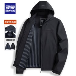 罗蒙 夹克外套男士商务休闲春秋季2026年新款可拆卸帽宽松连帽秋款
