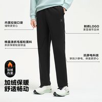 移动端：特步 加绒卫裤男士2025年春秋男装裤子男裤直筒针织运动长裤