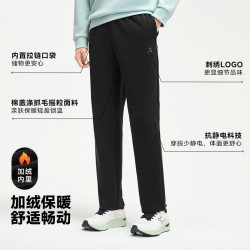 特步 加绒卫裤男士2025年春秋男装裤子男裤直筒针织运动长裤