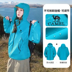 骆驼 远山蓝彩壳冲锋衣男女2026新款户外防风防水登山服三合一外套