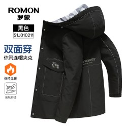 罗蒙 男士立领夹克