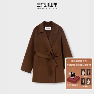 三只小山羊 100纯羊绒 巧克力棕 L 女士大衣