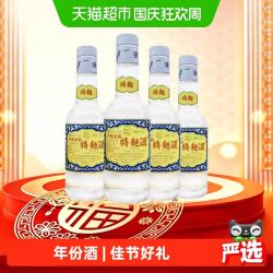 泸州老窖 到手338元）泸州老窖特曲60版52度125ml*4瓶 小酒版浓香型白酒年份随机