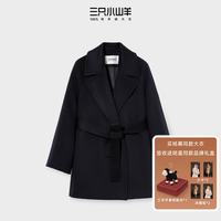 三只小山羊 100纯羊绒 藏青 S 女士大衣