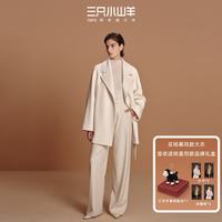 三只小山羊 100纯羊绒 白色 L 女士大衣