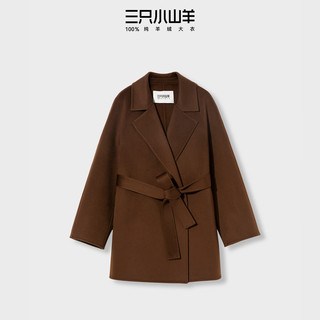 三只小山羊 100纯羊绒 白色 S 短款大衣