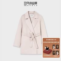 三只小山羊 100纯羊绒 奶雾灰 XS 短款女士大衣