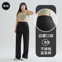 大码直筒健身瑜伽裤女胖mm200斤薄款后腰口袋跑步运动阔腿裤加绒