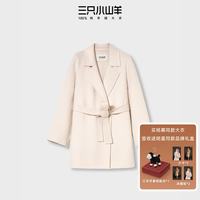 三只小山羊 100纯羊绒 白色 XL 短款大衣