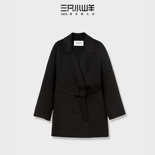三只小山羊 100纯羊绒 白色 S 短款大衣