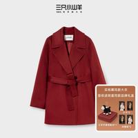 三只小山羊 100纯羊绒 唐釉红 S 女士大衣