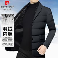 皮尔·卡丹 男士羽绒西装外套 商务休闲