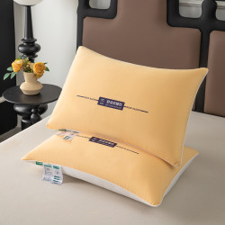 索隆 蓬松云感助睡眠枕头枕芯 48*74cm 两只装