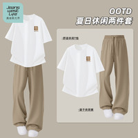 JEANSWEST LIFE 真维斯无界男士夏季套装纯棉百搭短袖t恤男运动2026新款直筒裤男
