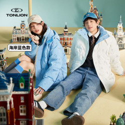 唐狮 情侣同码连帽中长款羽绒服 海岸蓝/03款 XL