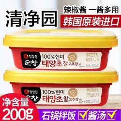 清净园 韩国辣椒酱韩式辣酱低脂脂肪石锅拌饭酱辣炒年糕甜辣酱200g
