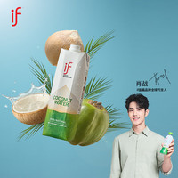 溢福 100%椰子水 1L