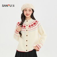 三福 女毛衫冬季新款毛衣费尔岛图案纽扣开衫圆领上衣女装