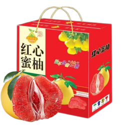 PETMERENOR 福建平和 红心蜜柚 红肉柚 4.5斤装 1-2个