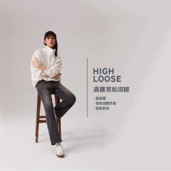 Levi's 冬暖系列女士High Loose直筒牛仔裤