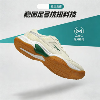 德尔惠 抗扭防滑缓震 灰蓝 36码 羽毛球鞋