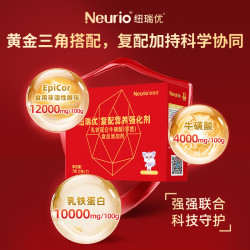 纽瑞优 红冠10000mg乳铁蛋白+爱毕可+牛磺酸